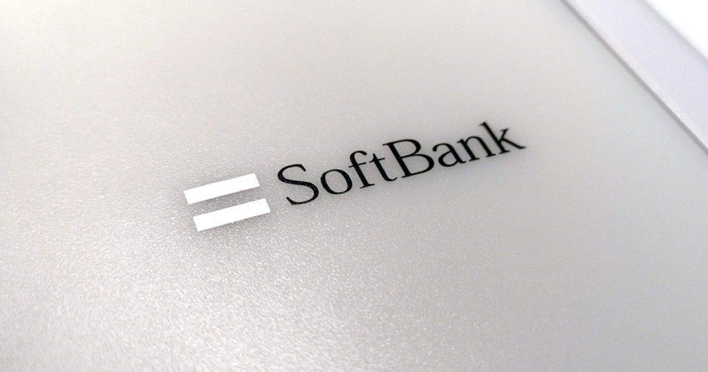 Softbank光でポート開放する方法 ガジェット好きの趣味blog