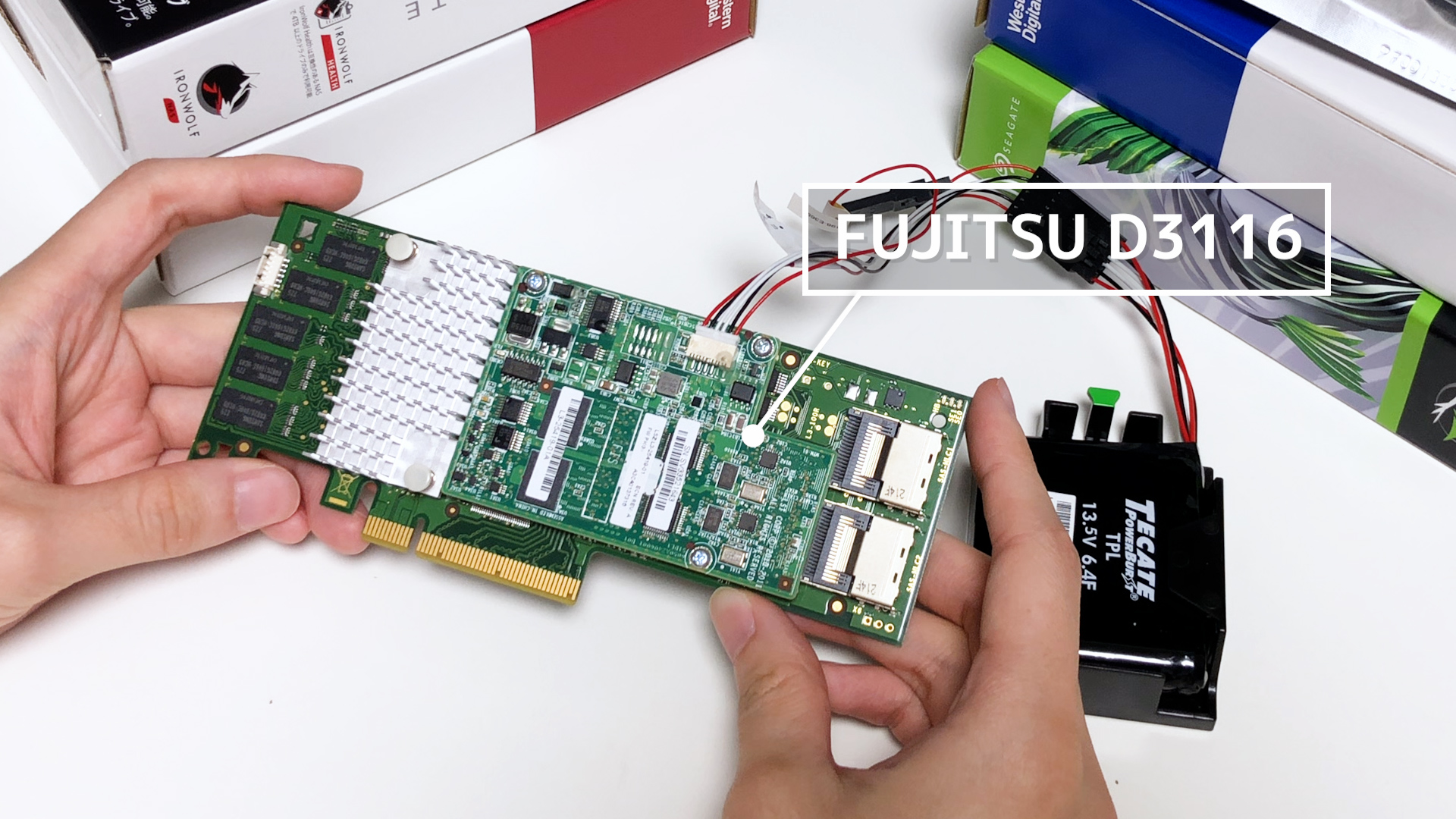 RAIDカードでファイルサーバを強化する！ ガジェット好きの趣味blog