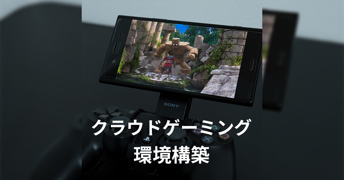 高性能 ゲーミングPC42